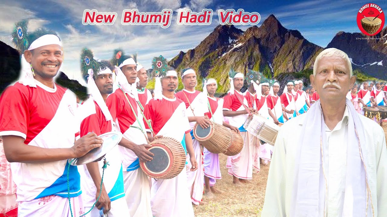 Aa Bu Haa Mang Ha Bhasa Jonom Haaa /// Bhumij Hadi Video Singar- Lusku Samad & Ratni Sardar