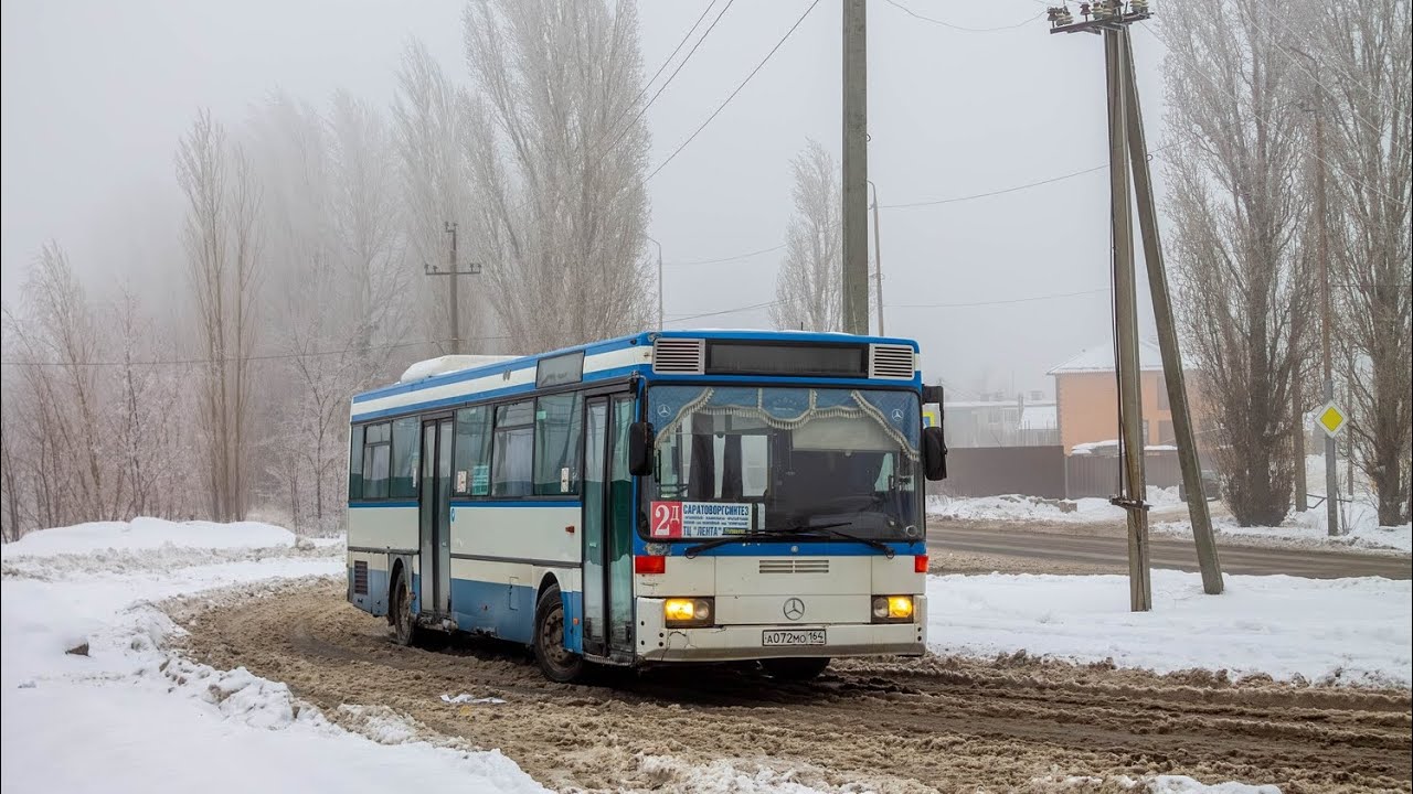Mercedes-Benz 0405 А072МО164 Маршрут №2Д город Саратов 