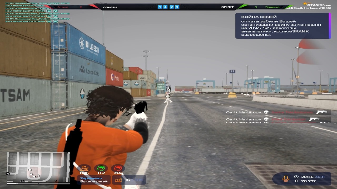лучшие времена на @GTA5RP