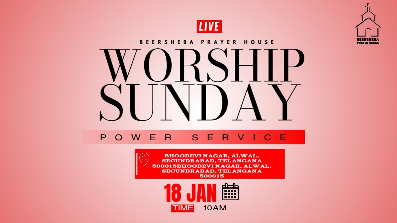 WORSHIP SERVICE LIVE || BEERSHEBA PRAYER HOUSE ALWAL || HEBRON LIVE || 18 Jan 2026