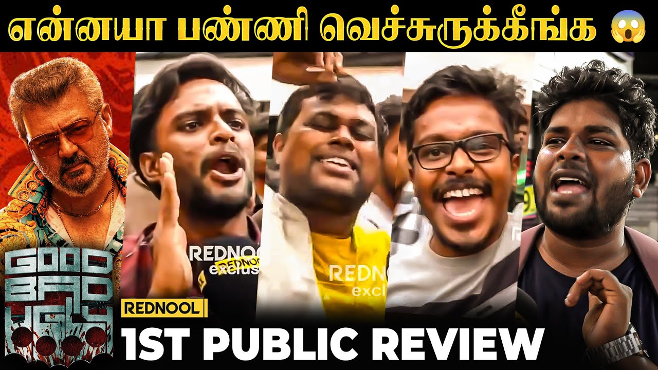 Good Bad Ugly 1st Public Review | "AK on Fire Maamey" 🔥 | Ajith Kumar, Adhik Ravichandran