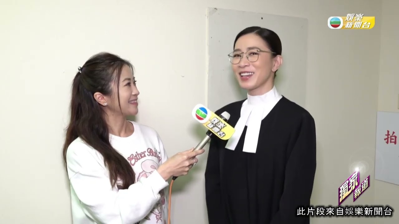娛樂新聞｜拍攝《正義女神》宣傳片 佘詩曼演法官盼擺脫Man姐影子｜TVBUSA｜正義女神｜佘詩曼