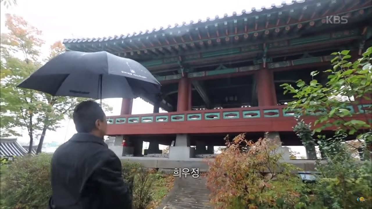 강변북로 옆에 숨겨진 정자 #희우정-김영철의 동네 한바퀴
