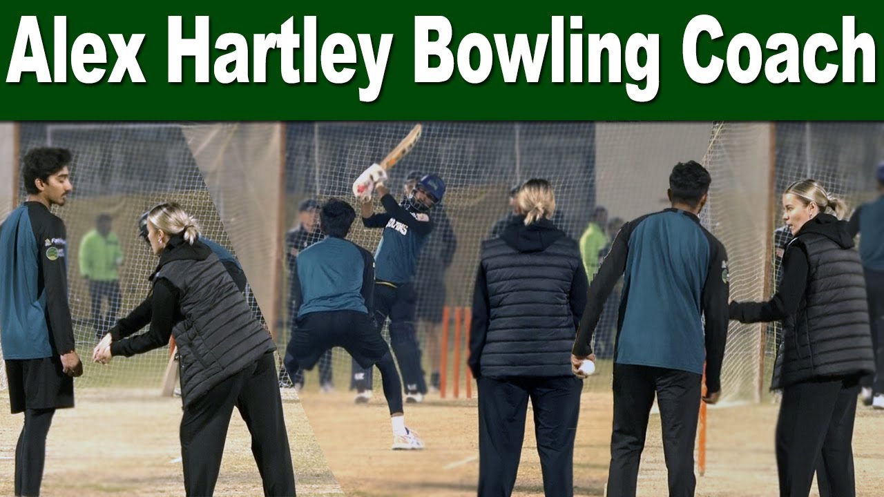 Alex Hartley giving tips to Multan Sultan Bowlers | MSvLQ match preparation