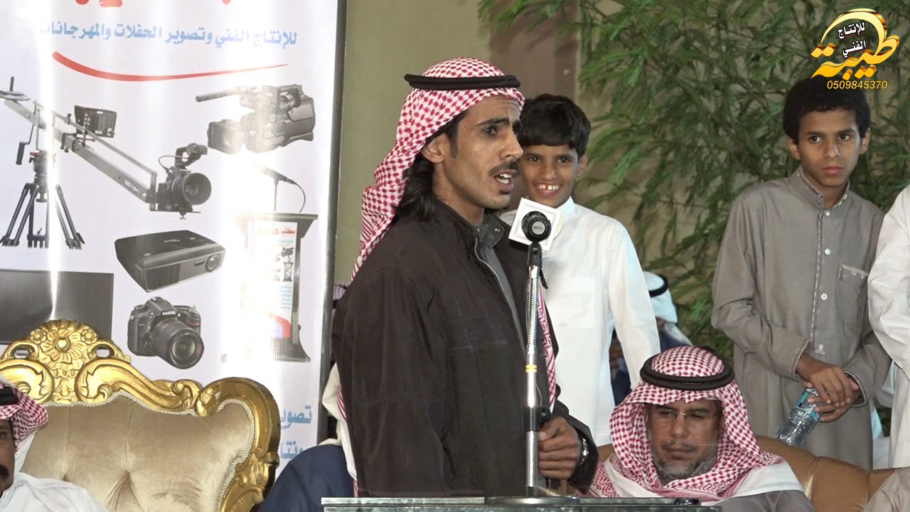 سعد عطاالله الحبيشي وبجاد السناني