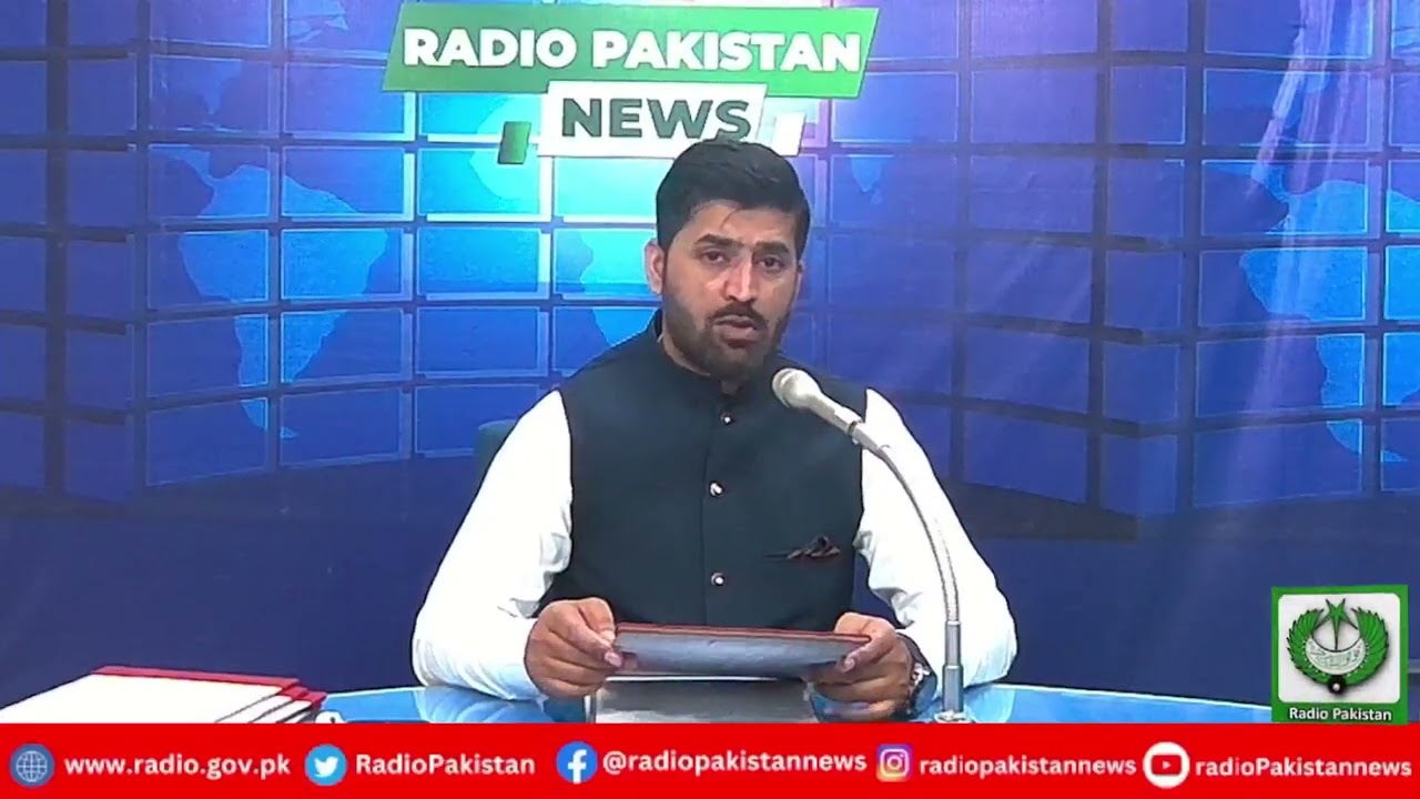 Radio Pakistan News Bulletin 11 AM  (06-03-2026)