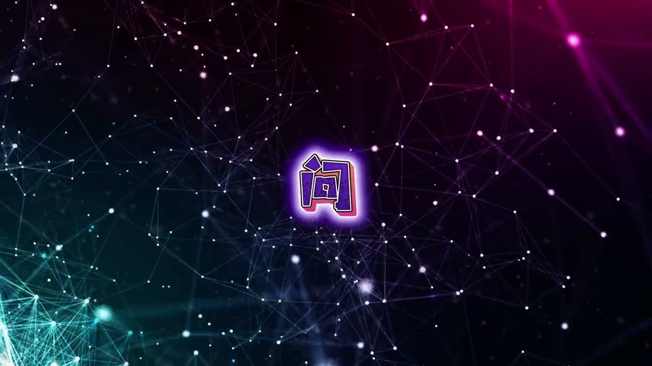 《问》｜非原唱・改编版