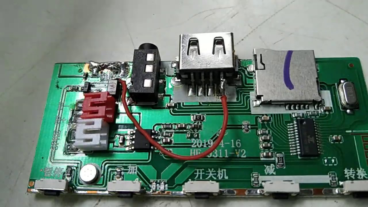 DIY Charger Blootooth โมดิฟายที่ซาร์จบลูทูธ