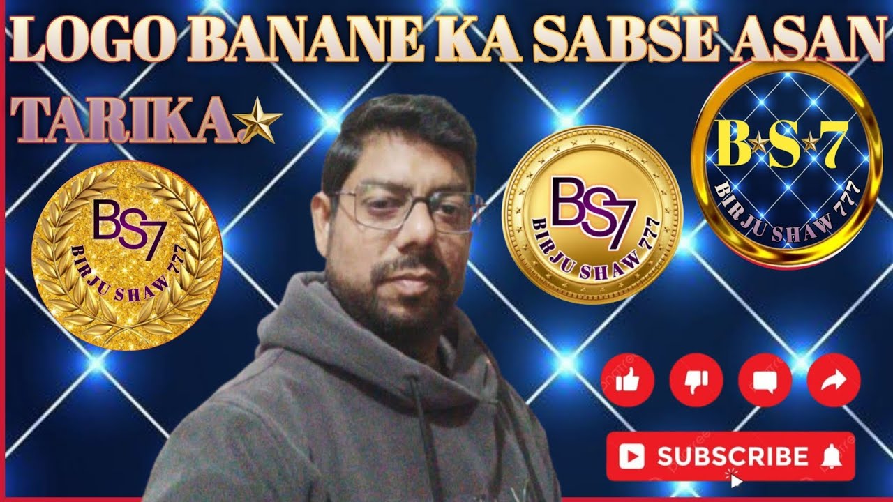 Mobile se Logo Banane ka Sabse Aasan Tarika 2026.Logo Kaise Banaye? 