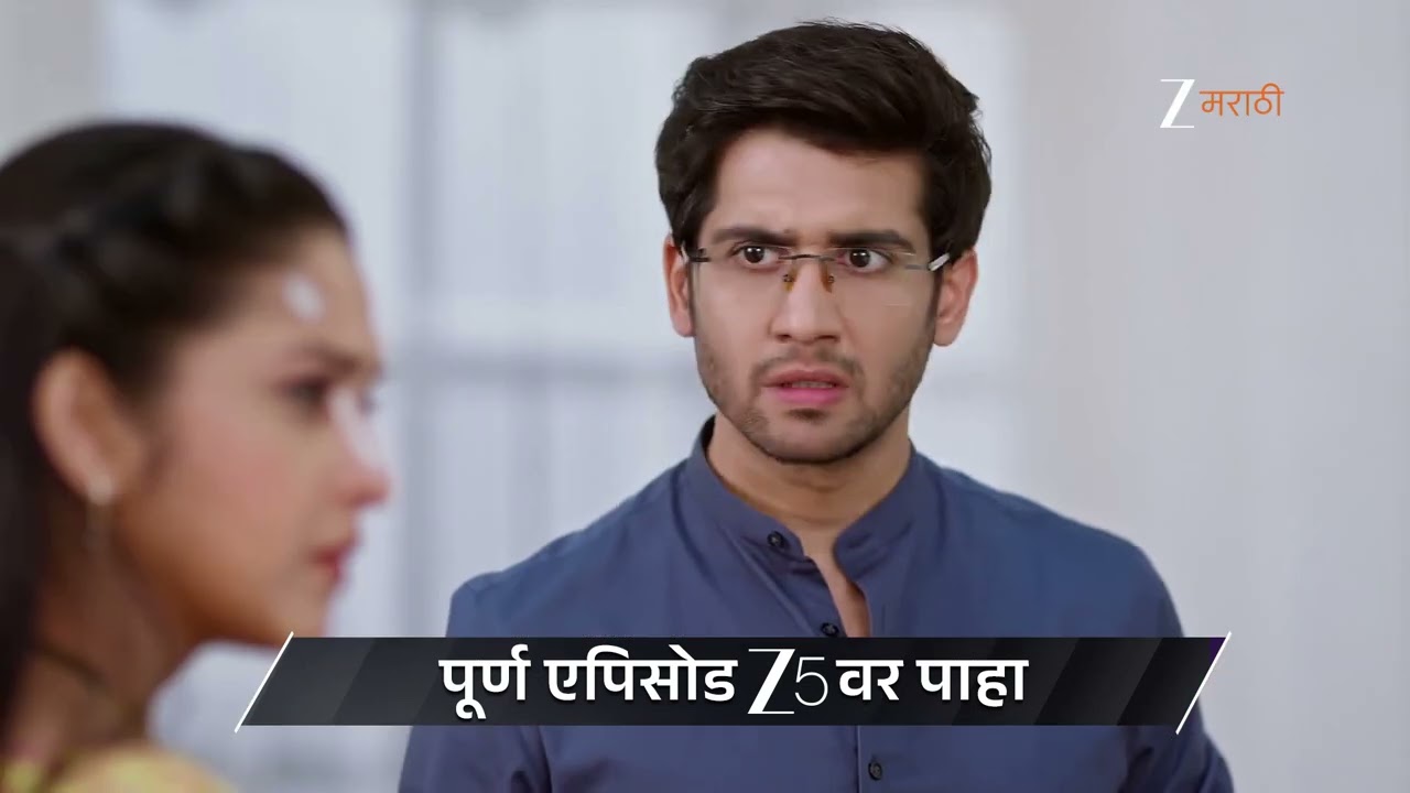 Tula Japnar Aahe | Ep - 344 | Preview | Mar 06 2026 | Zee Marathi