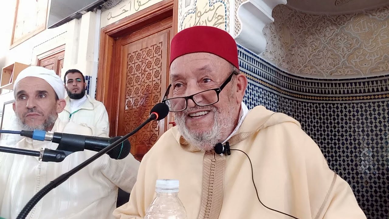 كلمة شيخنا سيدي عبد الهادي حميتو في ندوة زاوية سيدي المختار بشيشاوة: العدد في القرآن المعجزة الباهرة