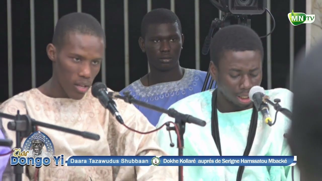 MAWAHIBOU Ziar Dongo Yi aupres de Serigne Hamsatou MBACKE/ Daara Tazawudus  Shubbaan S. Mame Mor