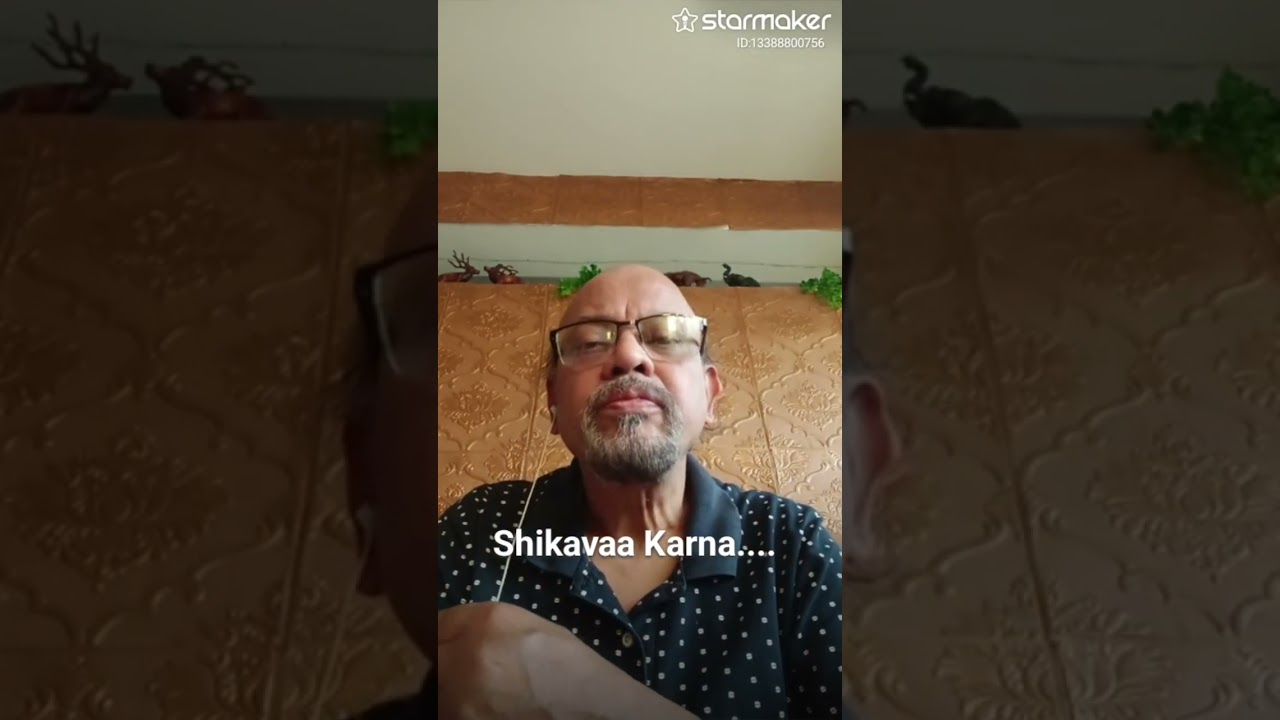 जाने क्या सोचकर नहीं गुजरा ....