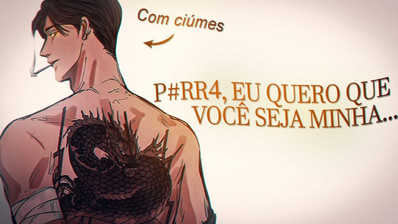 |ASMR| - FICANTE VALENTÃO TE PEGANDO PELA CINTURA PQ FICOU CHEIO CIÚMINHO... [Declaração] [Ciúmes]