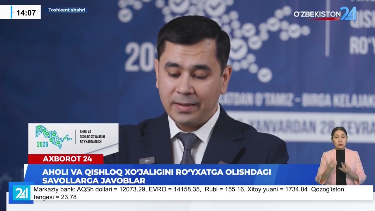 Aholi va qishloq xo‘jaligini ro‘yxatga olishdagi savollarga javoblar I Axborot 24 (21.01.2026)