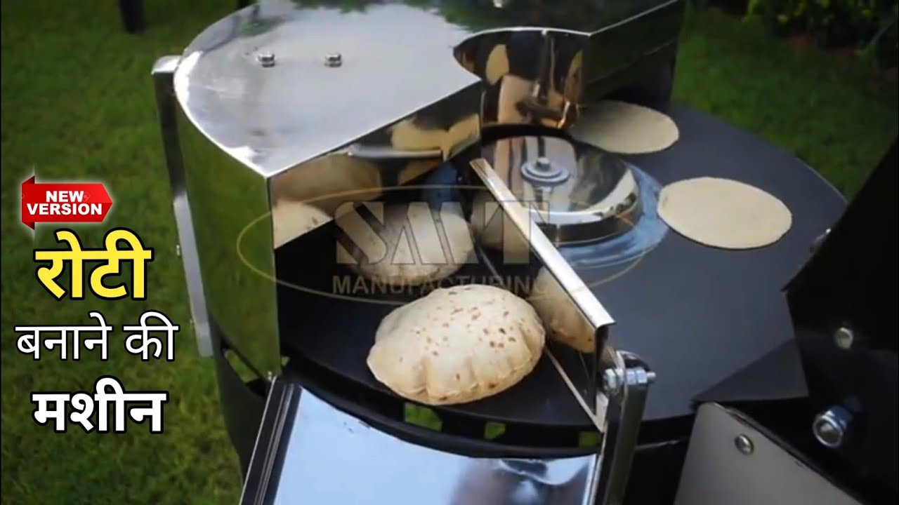 Roti Maker Machine | Roti Making Machine | Business Ideas