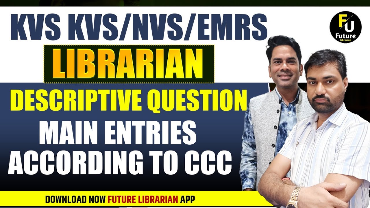 EMRS KVS NVS TGT Librarian 2025 🔥 Tier-2 Descriptive Paper Strategy | Full Syllabus + Writing Tips