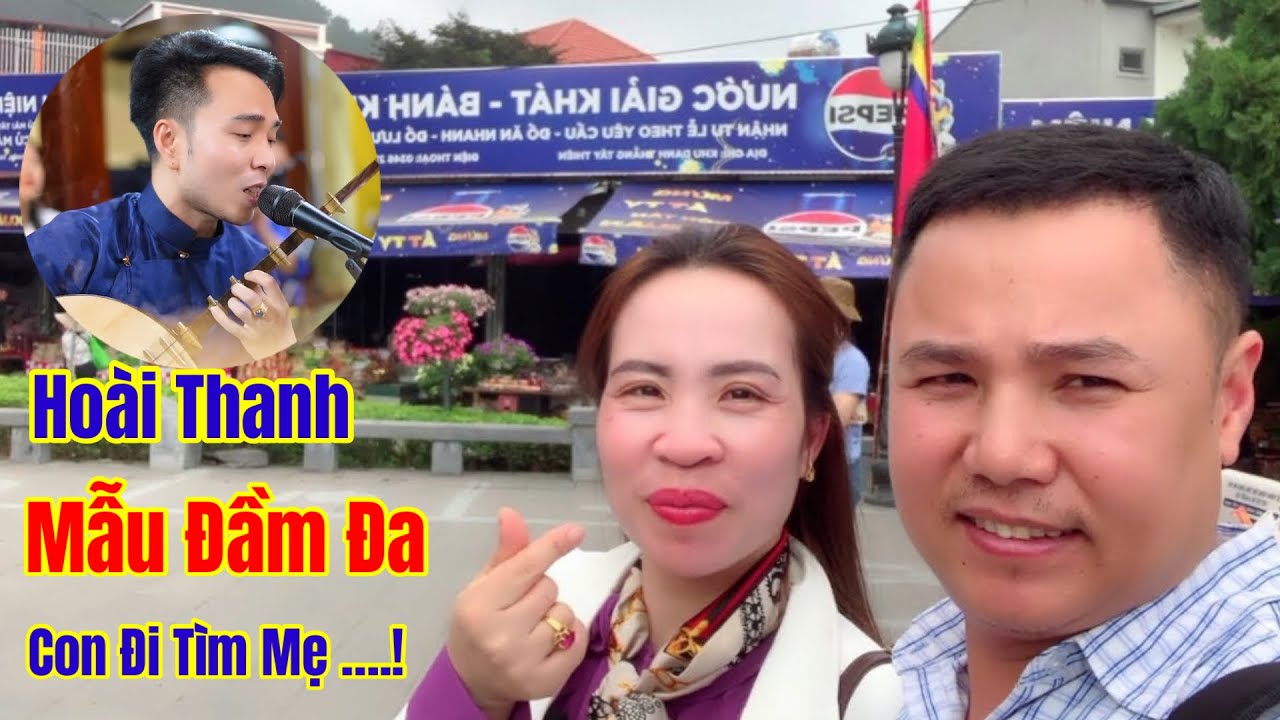 Hoài Thanh/Dâng Văn-Mẫu Đầm Đa /Tại Đền Tây Thiên Quốc Mẫu -Lễ Hội Đầu Năm 2025