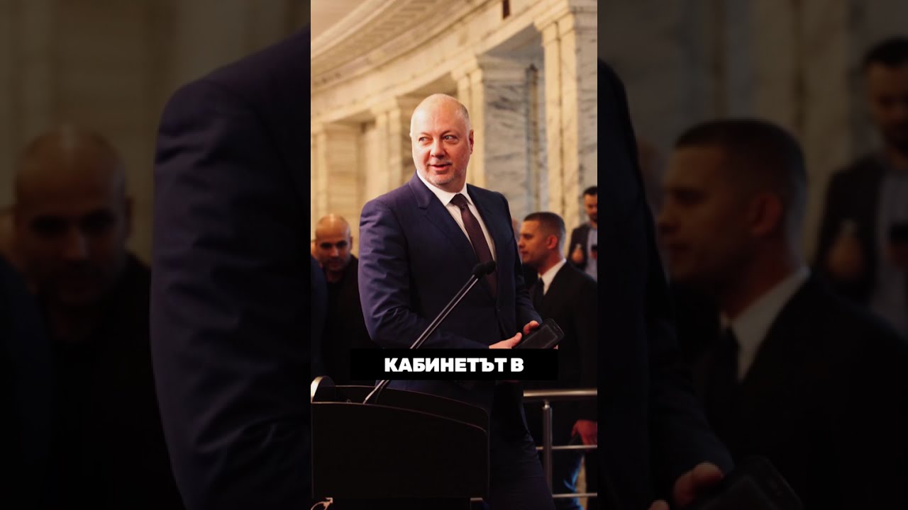 Как чрез поръчки за пътища се купуват избори?