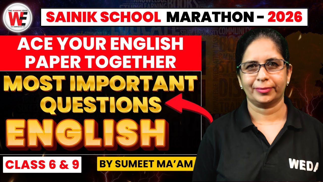 MOST IMPORTANT ENGLISH QUESTIONS | Sainik School | RMS | RIMC | Entrance Exam Preparation