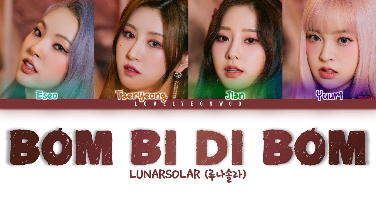 LUNARSOLAR (루나솔라) – BOM BI DI BOM (봄 비 디 봄) Lyrics (Color Coded Han/Rom/Eng)