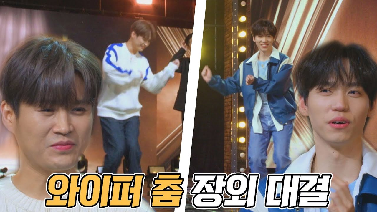 춤 세계가 확고한 두 댄서 김기태(Kim Ki-Tae)vs이주혁의 댄스 배틀🕺🏻 유명가수전(famous singers2) 3회 | JTBC 220429 방송