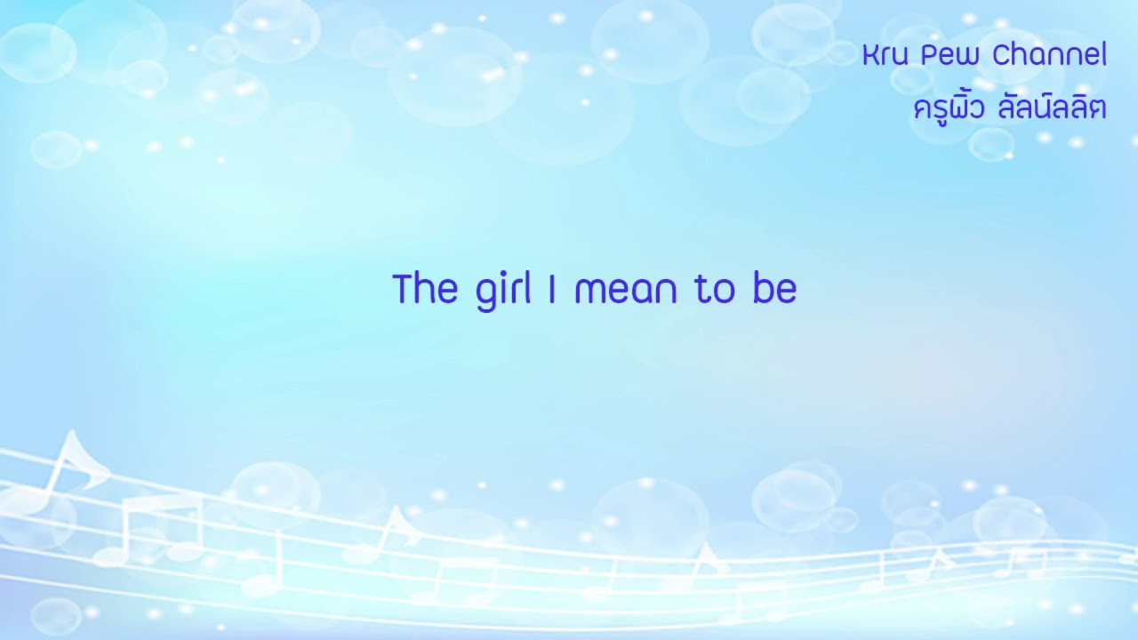 The girl I mean to be - ABRSM Singing Grade 3 C26 - Trinity Singing Grade 2 A19
