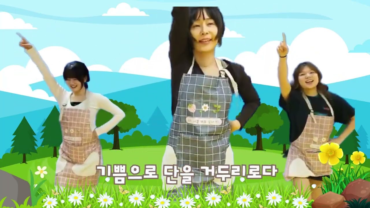 주일학교 교사입니다. 재밌고 신나는 예람워쉽 새벽부터 우리