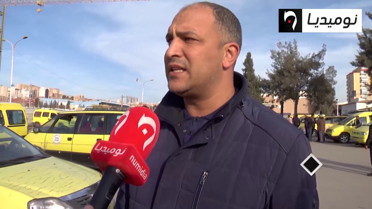 مديرية النقل بسطيف تشدد الرقابة على الناقلين وأصحاب الخطوط الطويلة