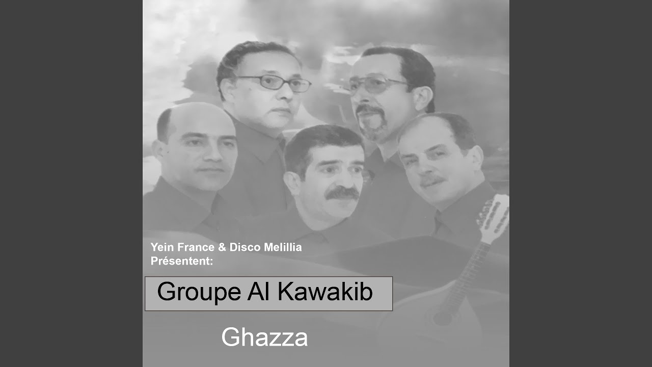 Alhadarat