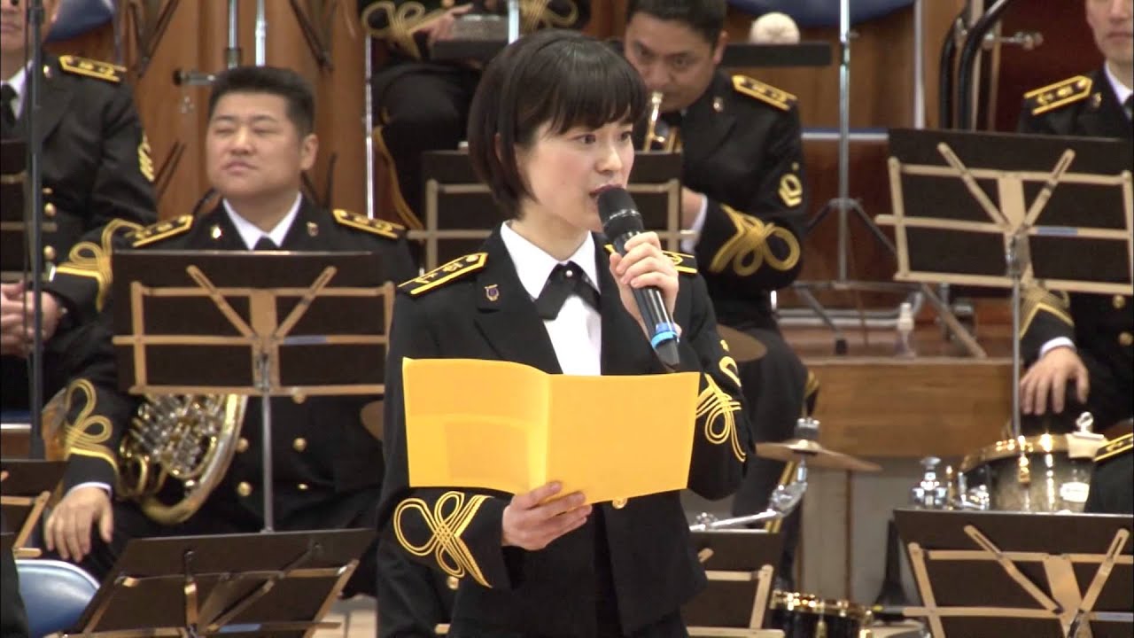 海上自衛隊東京音楽隊 三宅由佳莉 - 希望～旅立ちの日に (碧山小学校での演奏)