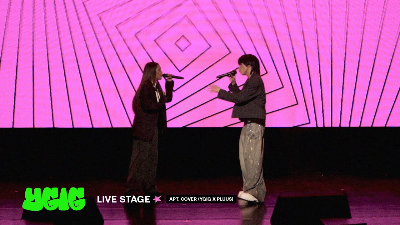 [YGIG] 'APT' Cover By YGIG Hazelyn & PLUUS Yen @ SBTown Year-End Concert 20241213