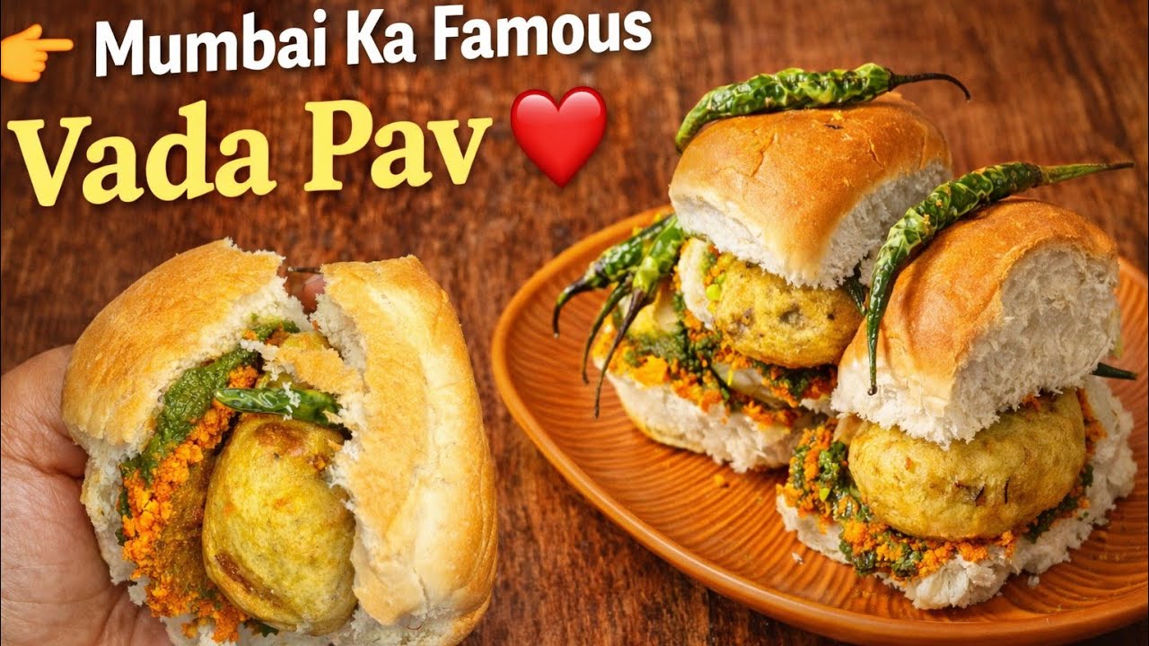 स्ट्रीट स्टाइल वड़ा पाव 😋 | झटपट बनने वाली आसान रेसिपी