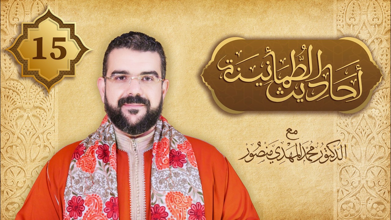 برنامج 