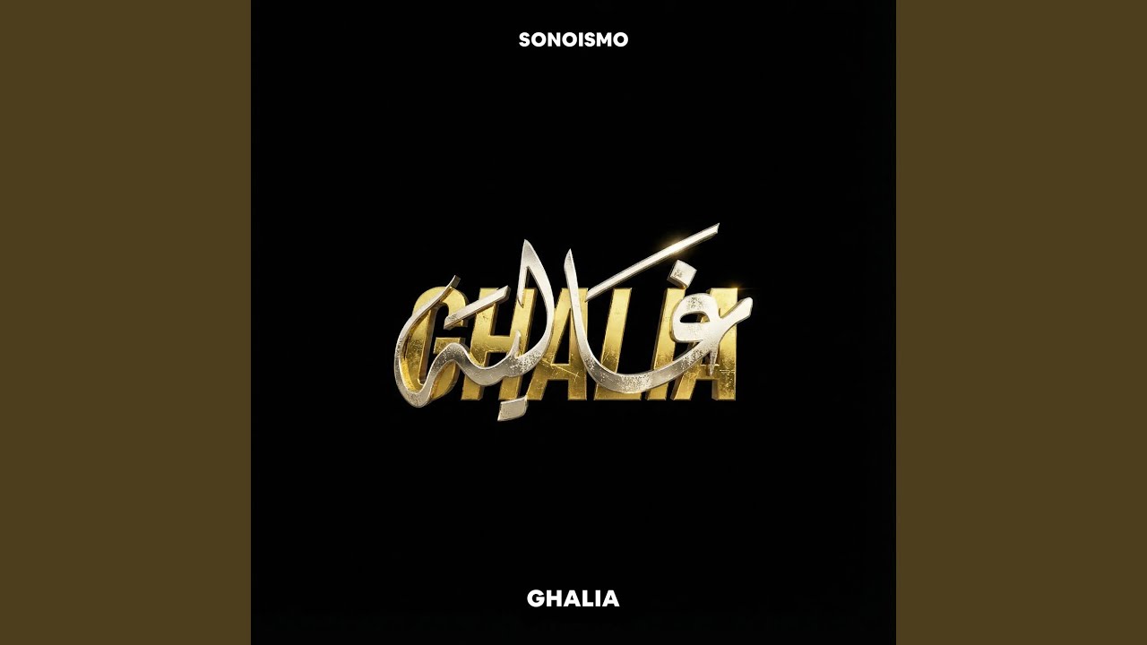 Ghalia