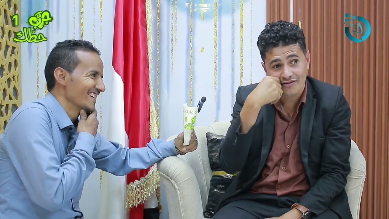 لاول مره في رمضان في بلادي الحلقه14 من برنامج جرب حظك1