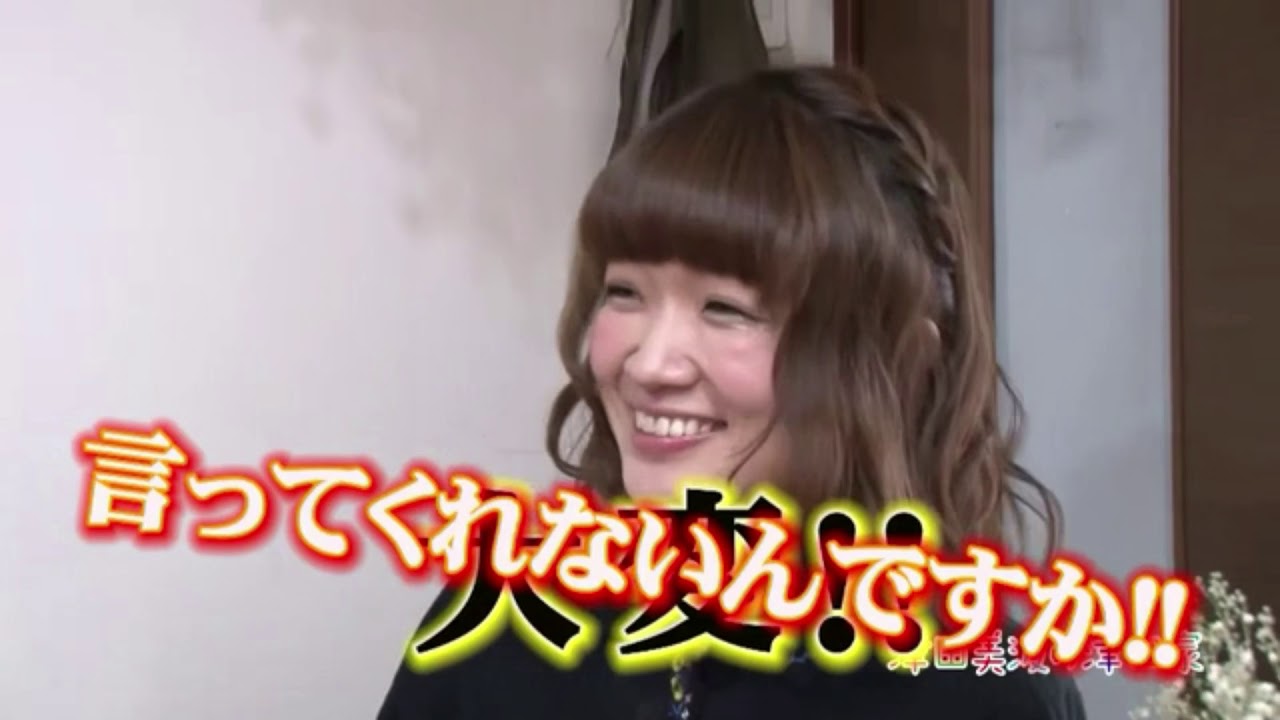 天才！種﨑敦美さんの面白可愛いまとめ！②