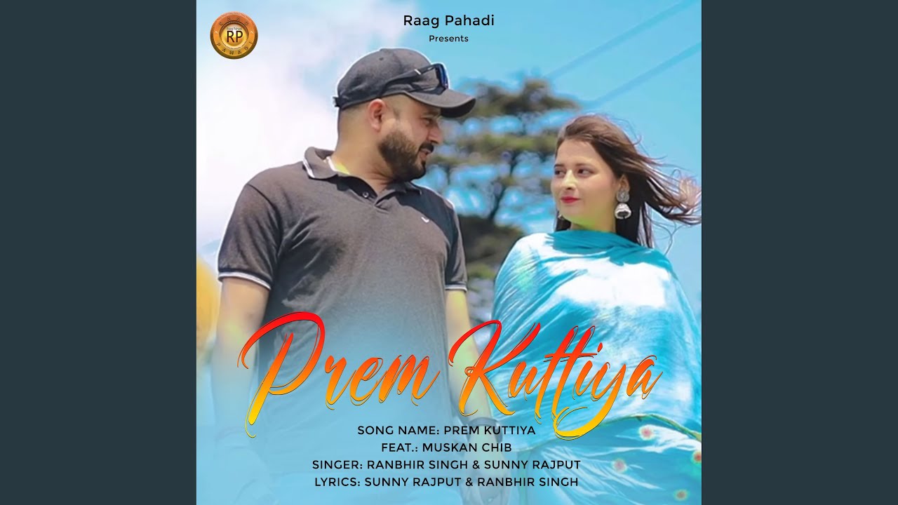 Prem Kuttiya