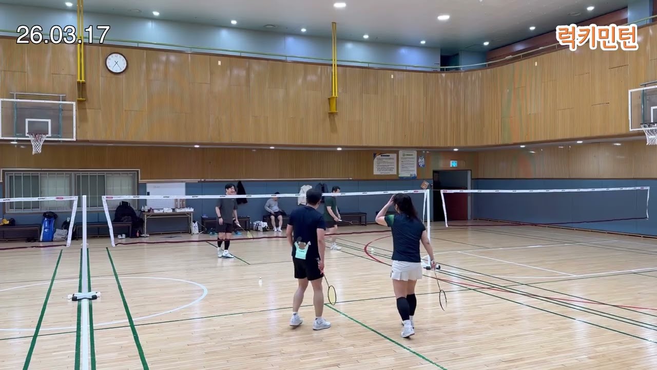 [26.03.18] 경기영상 | 럭키민턴(Luckyminton) #배드민턴 #badminton
