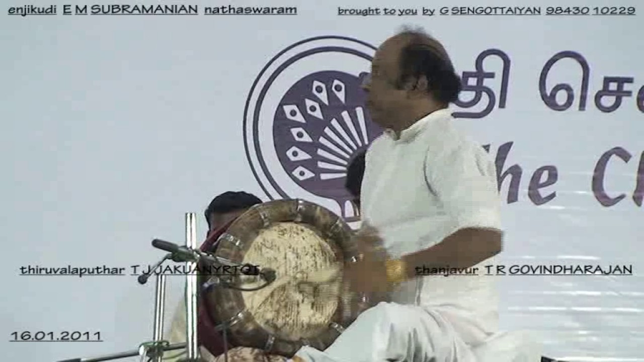 Thavil-thani aavarthanam 07- Thiruvalaputhur T K Kaliamurthy and Thanjavur T R Govindharajan