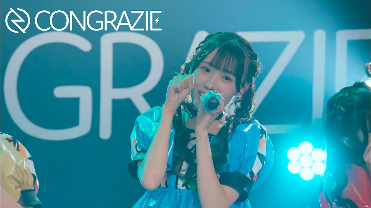 コングラッチェ！ 「かえるのうた」【LIVE映像】「チェチェチェ推しまつり」＠代官山UNiT