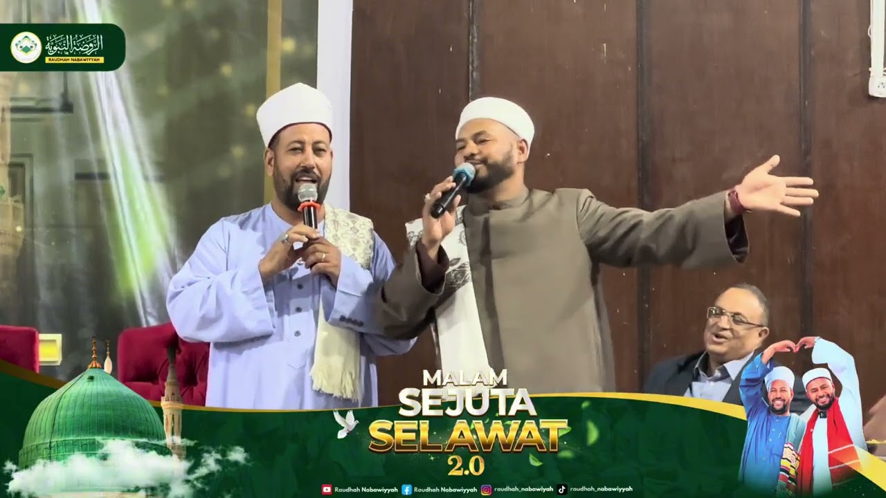 Malam Sejuta Selawat 2.0
