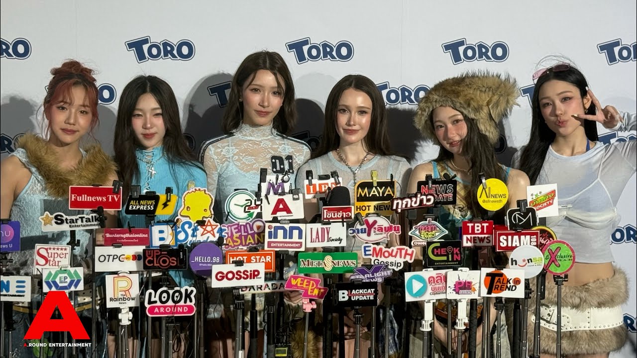 Live สัมภาษณ์ ‘Felizz’ ในงานแถลงข่าวเปิดตัวอาหารแมว ‘TORO (โทโร่)’ อาหารแมวของคนเจนใหม่