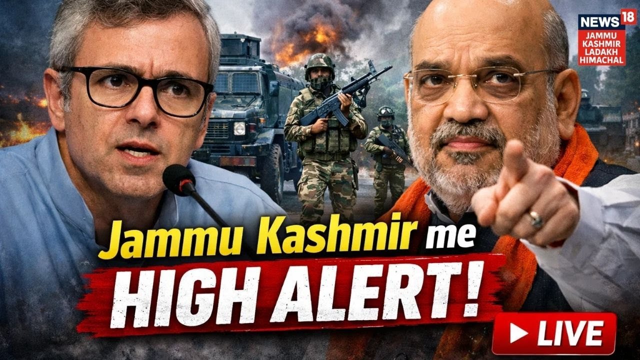 Jammu Kashmir High Alert LIVE | Amit Shah on Jammu Kashmir Security |Omar Abdullah |Kathua Encounter