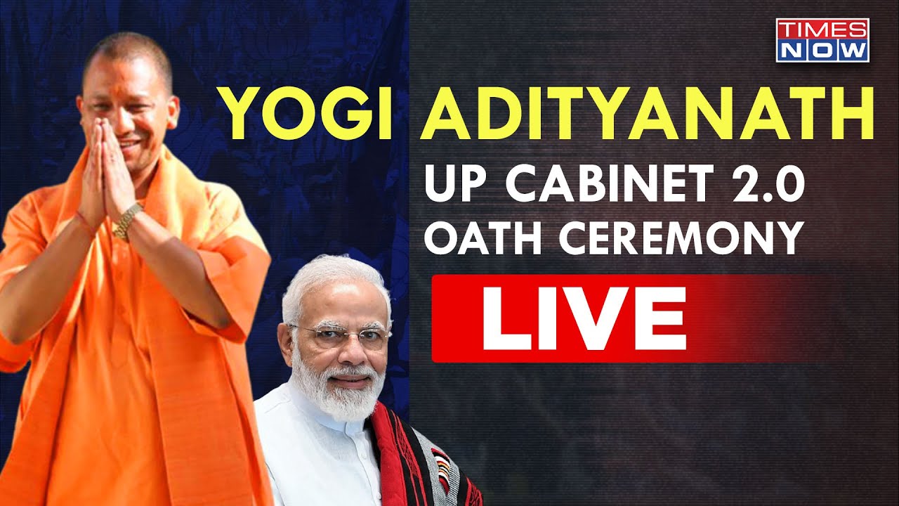 Yogi Adityanath Oath Ceremony Live | UP Yogi 2.0 Cabinet | PM Modi | Shapath Samaroh Latest News