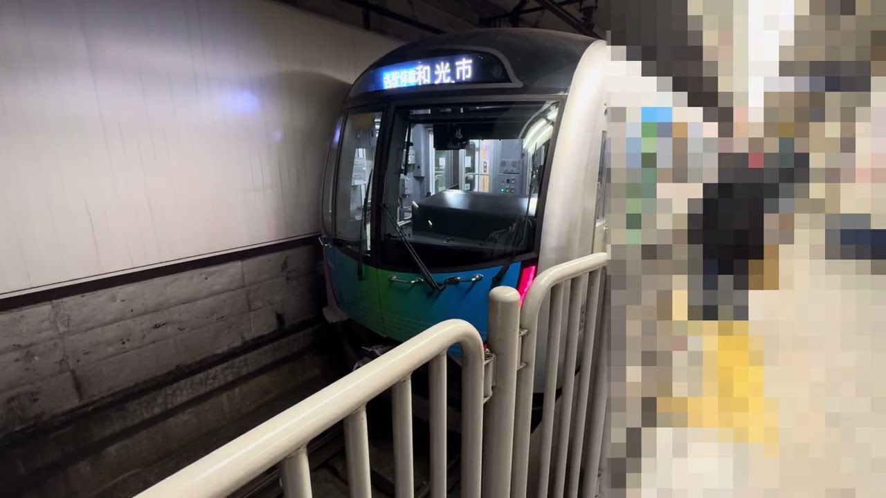 西武40050系東京メトロ副都心線池袋駅到着〜乗降〜発車