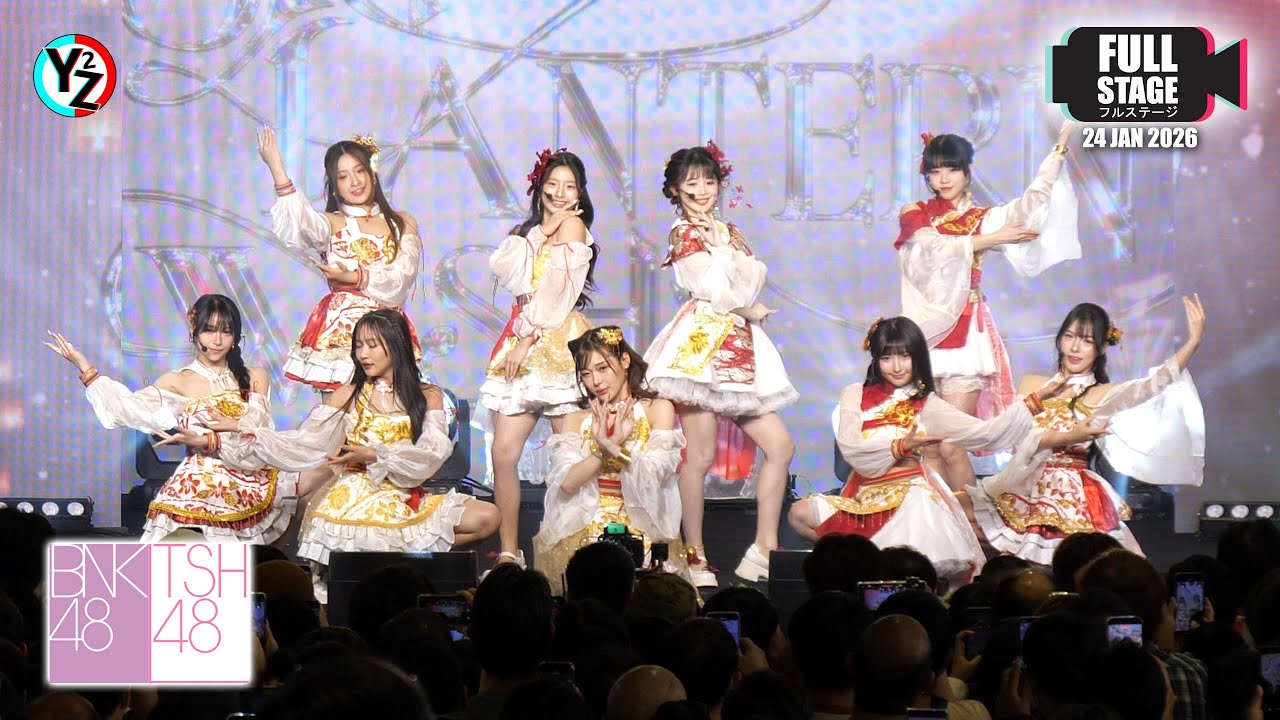 [Full Stage] BNK48 & TSH48 Special Single 