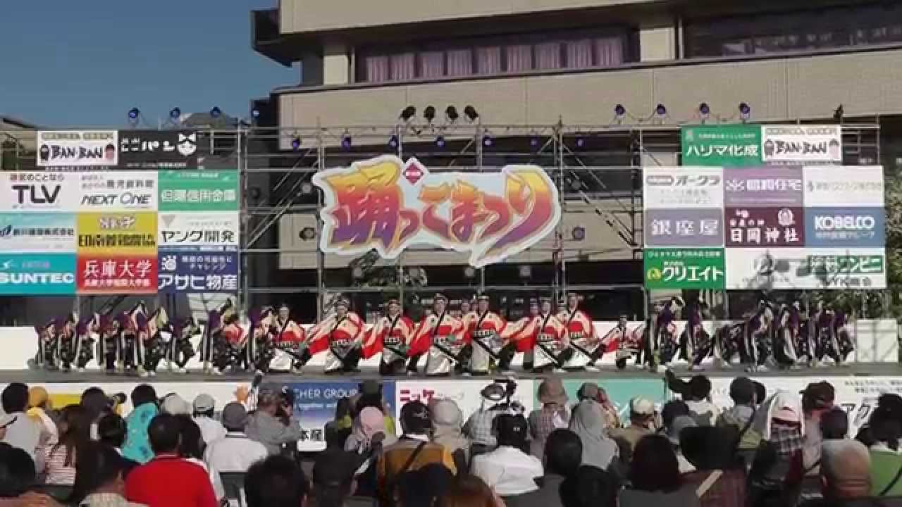 2014/5 第16回踊っこまつり　踊っこひおか （審査）