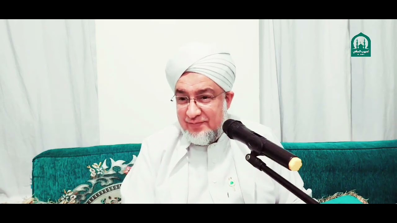 التفكر 