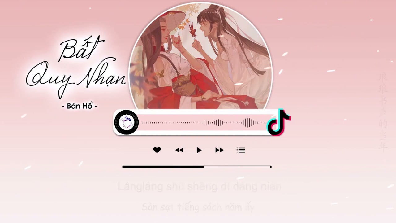 Vietsub Bất Quy Nhạn   B&agrave;n Hổ   不归雁   胖虎